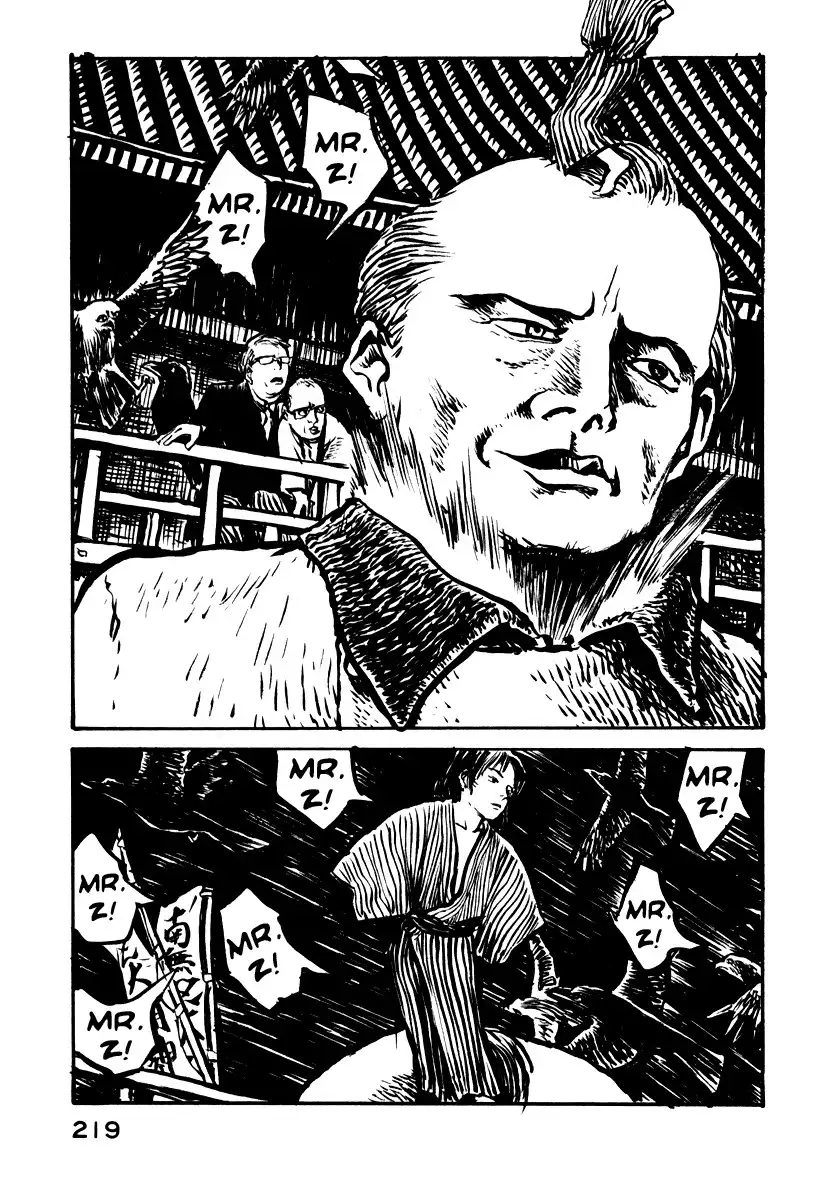 Japan Tengu Party Illustrated Chapter 14