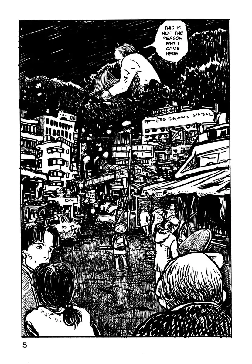 Japan Tengu Party Illustrated Chapter 15