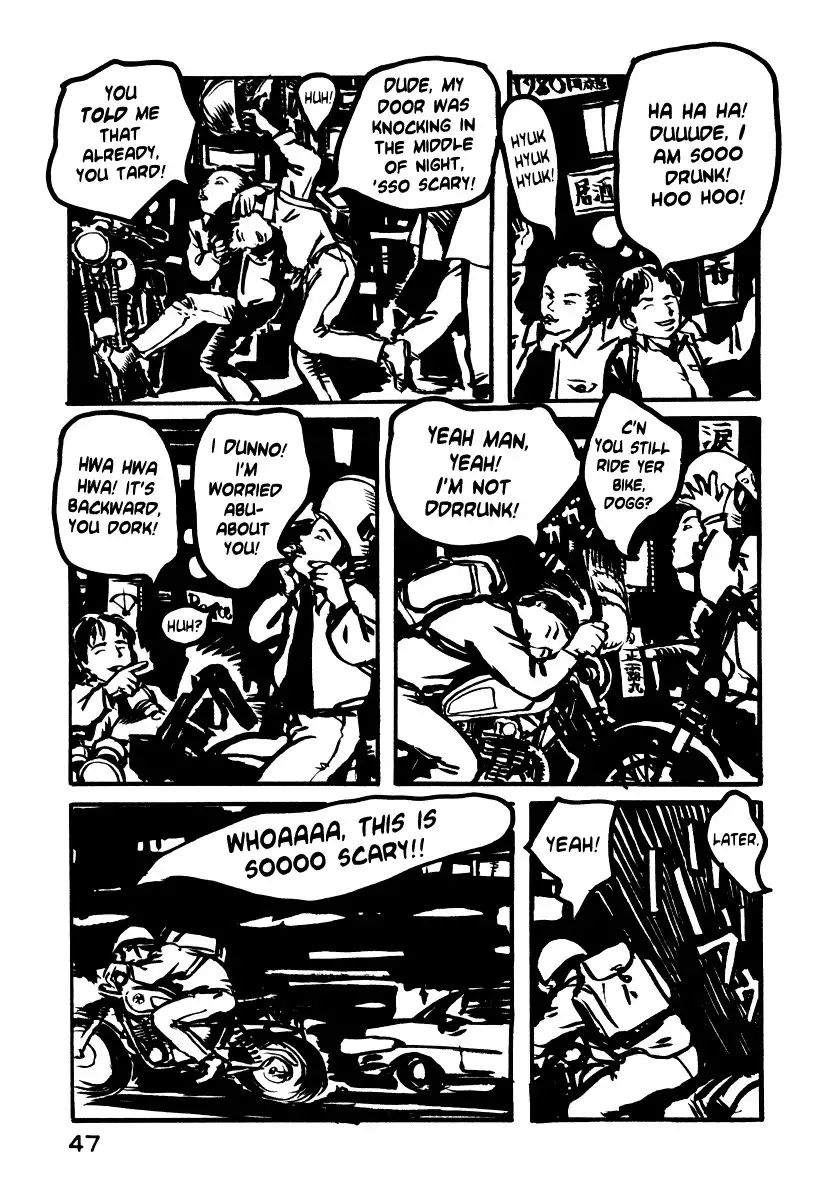 Japan Tengu Party Illustrated Chapter 2