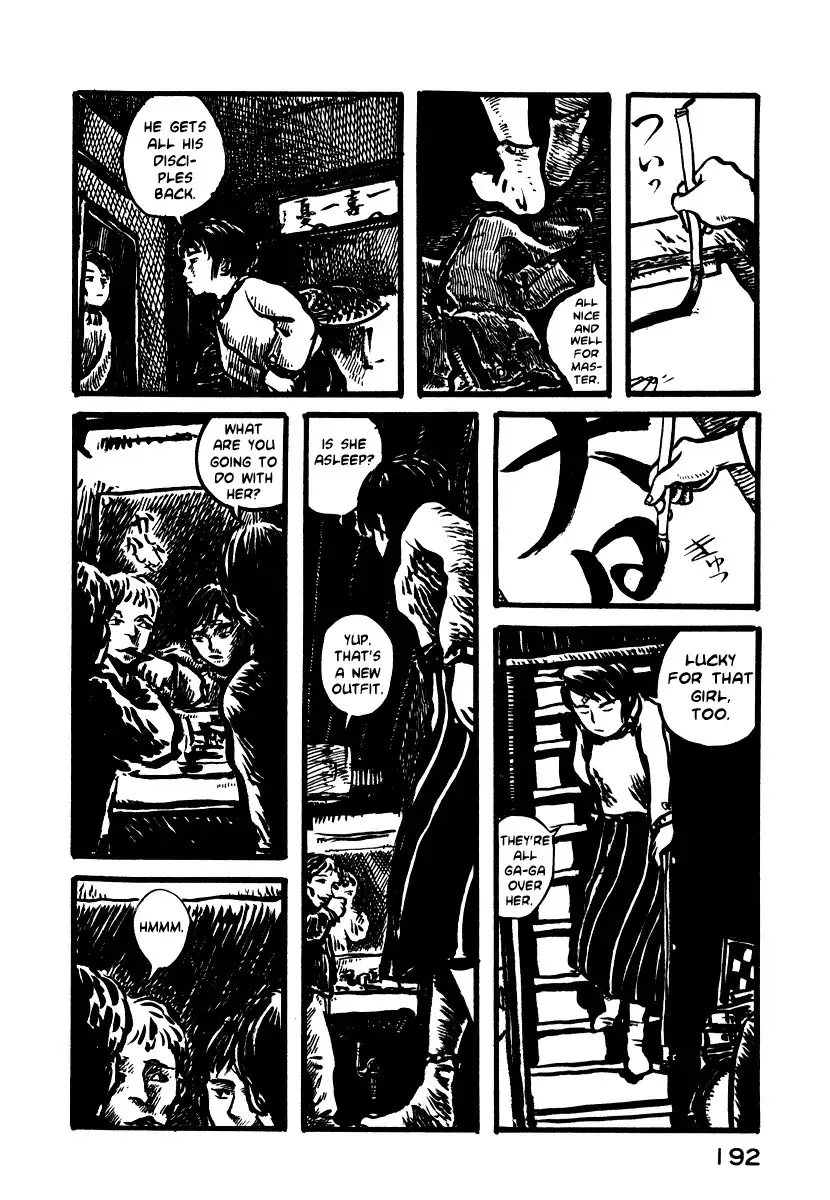 Japan Tengu Party Illustrated Chapter 6