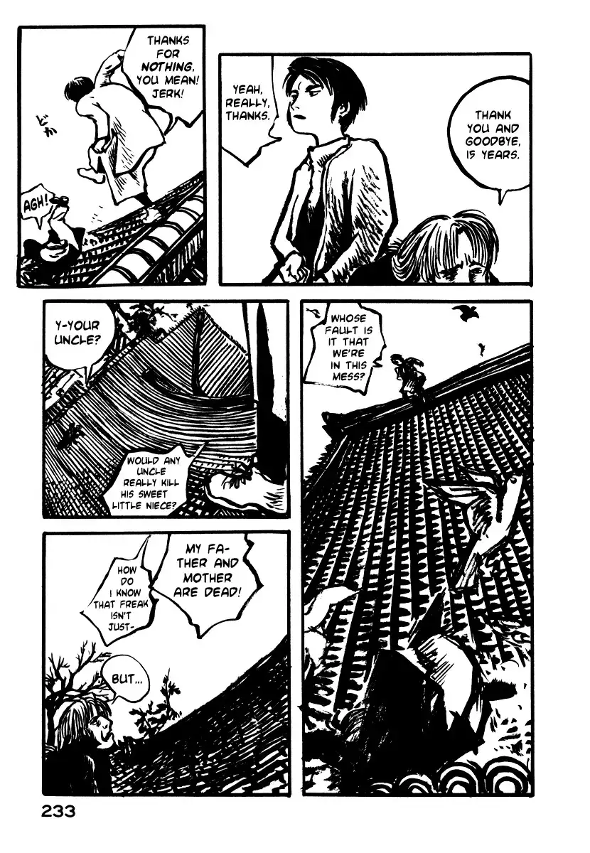 Japan Tengu Party Illustrated Chapter 7