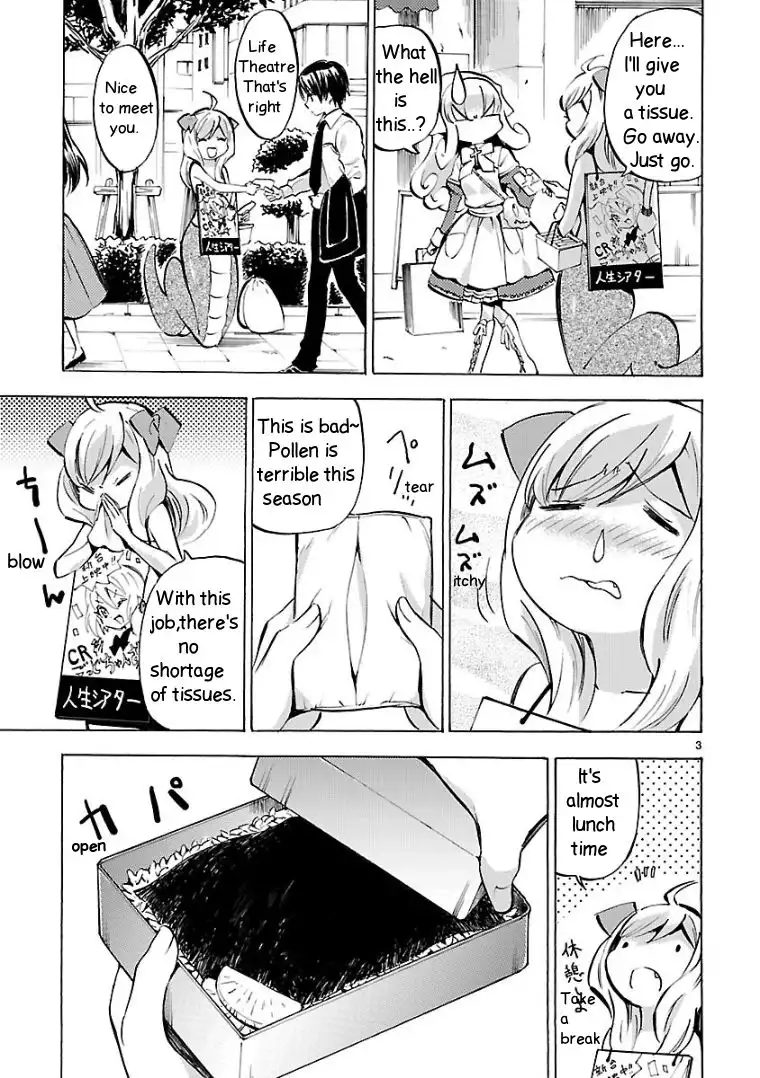 Jashin-chan Dropkick Chapter 116