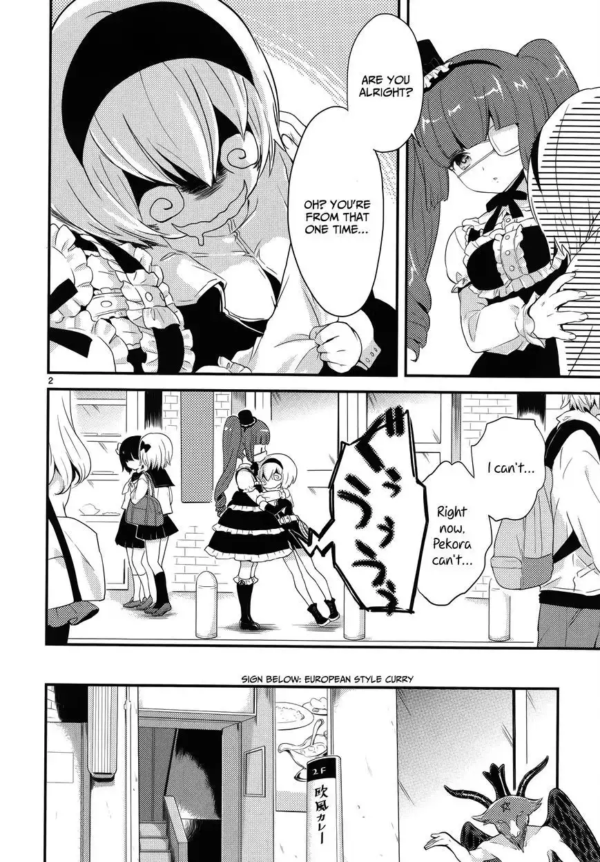 Jashin-chan Dropkick Chapter 15.5