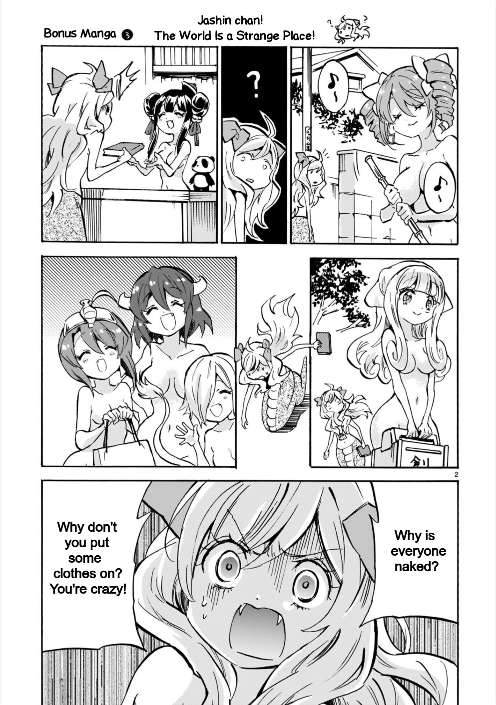 Jashin-chan Dropkick Chapter 186.1