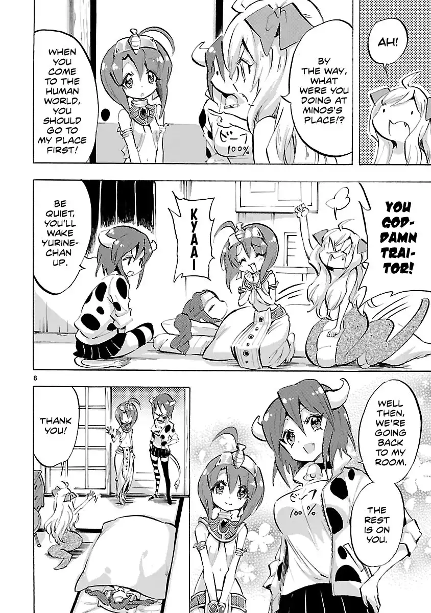 Jashin-chan Dropkick Chapter 74