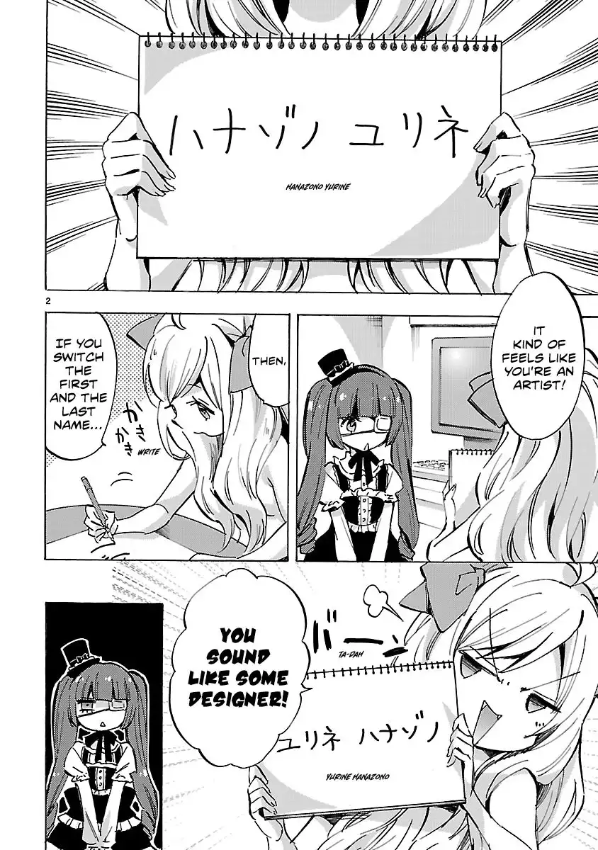 Jashin-chan Dropkick Chapter 77