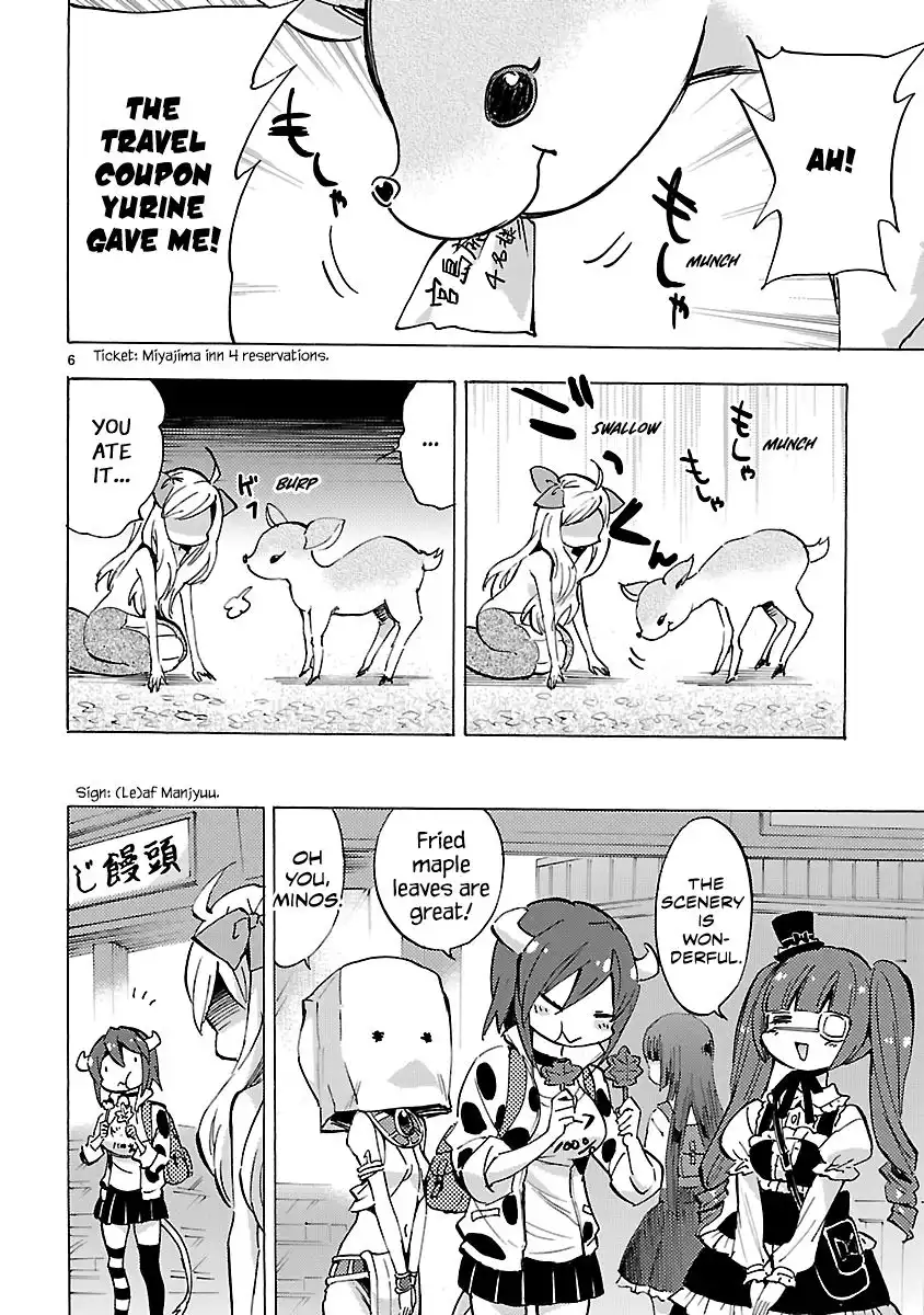 Jashin-chan Dropkick Chapter 78