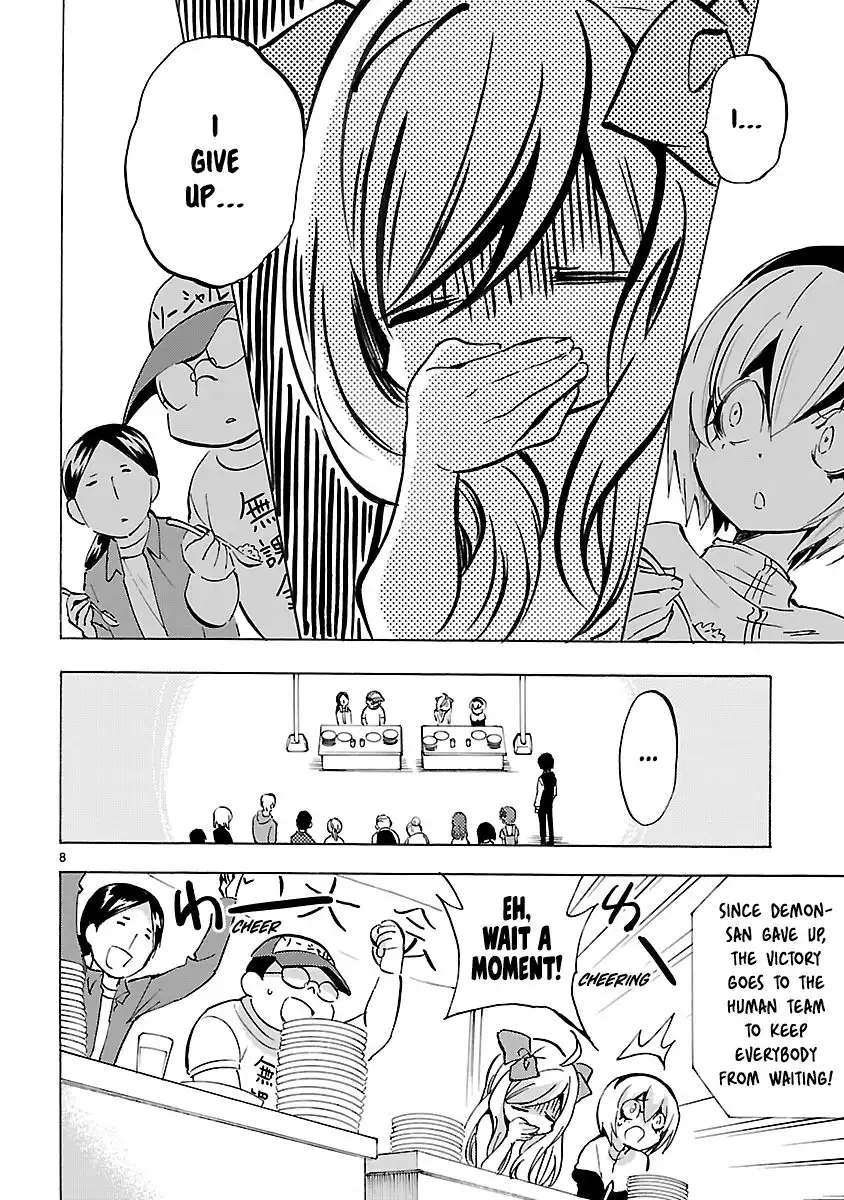 Jashin-chan Dropkick Chapter 79