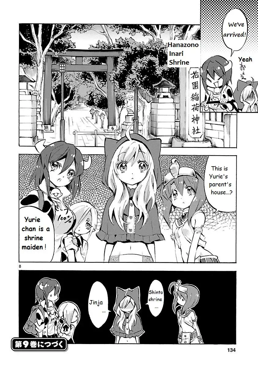 Jashin-chan Dropkick Chapter 96