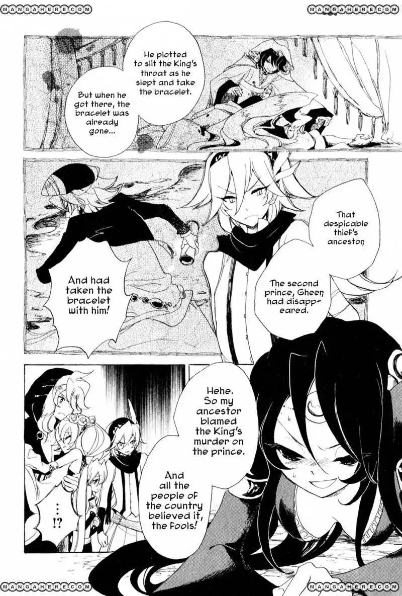 Jauhara Genya Chapter 8