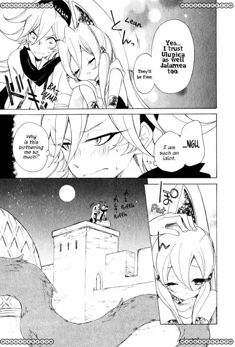 Jauhara Genya Chapter 8