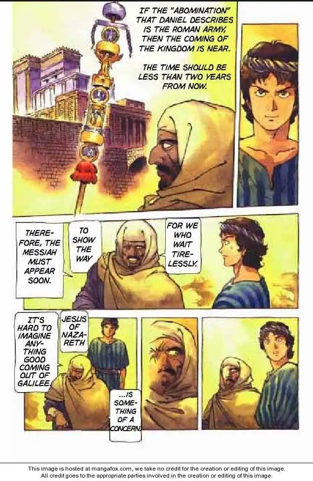 Jesus (YASUHIKO Yoshikazu) Chapter 1