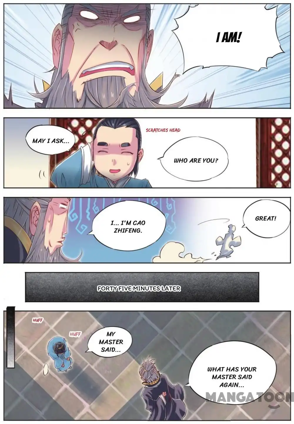 Jiang Ye Chapter 58