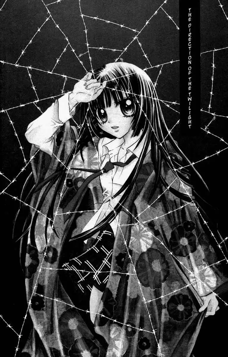 Jigoku Shoujo Chapter 1