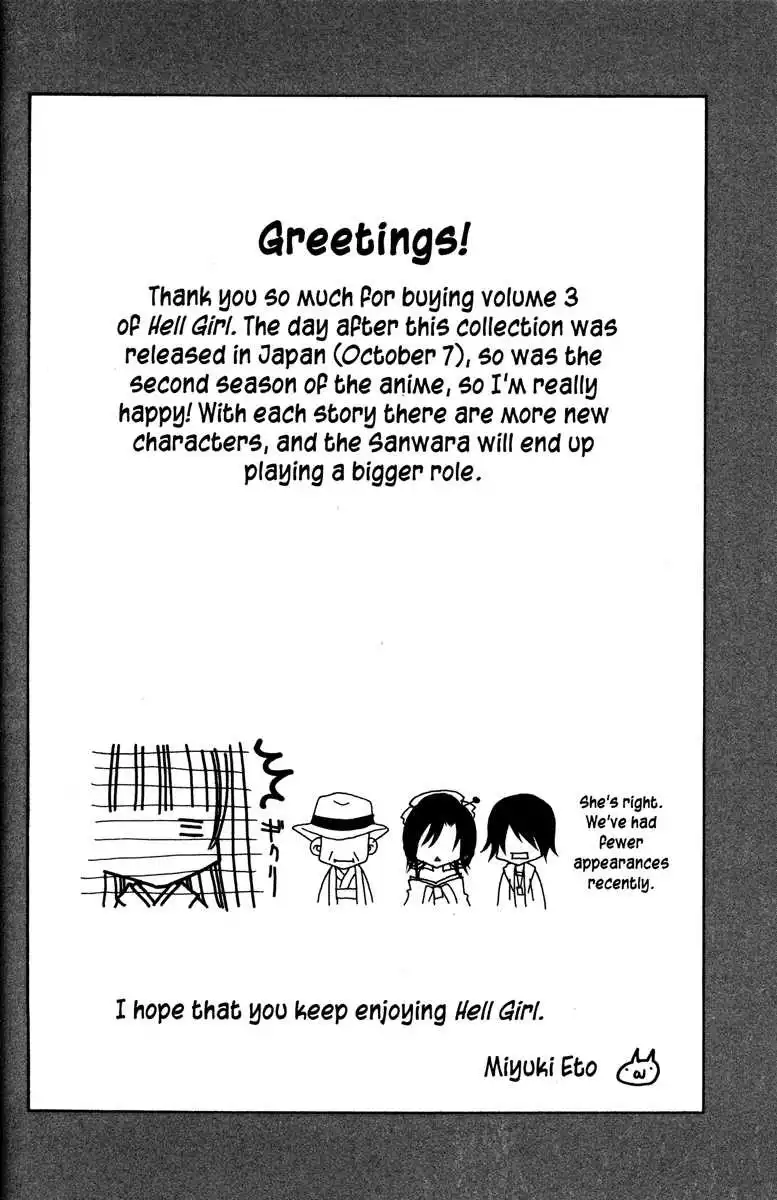 Jigoku Shoujo Chapter 11