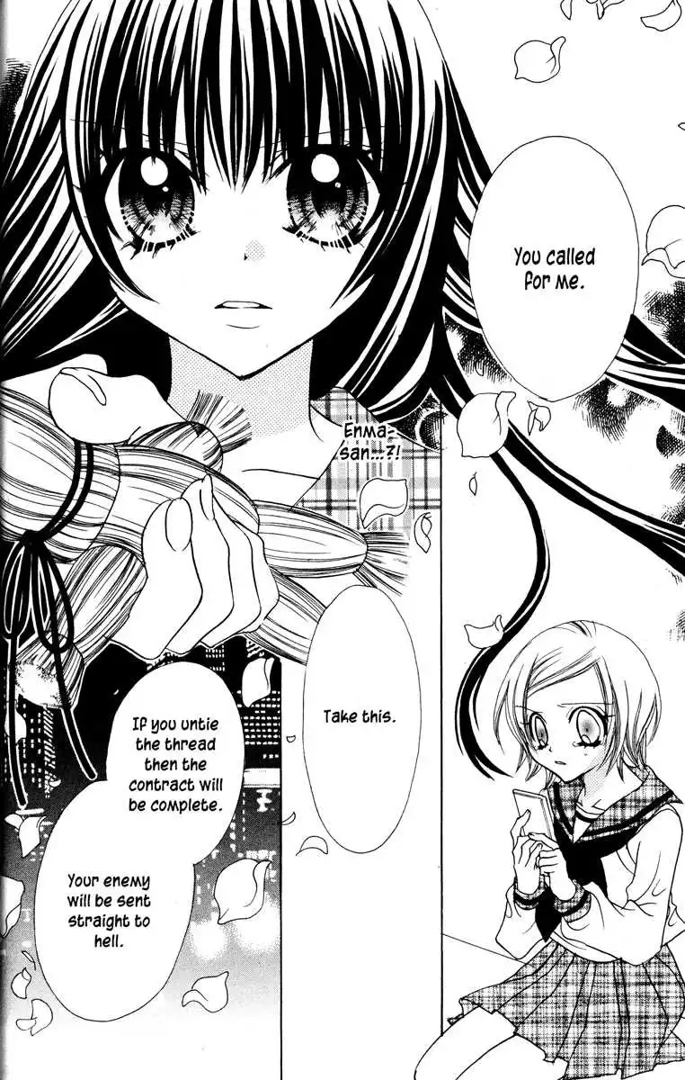 Jigoku Shoujo Chapter 12