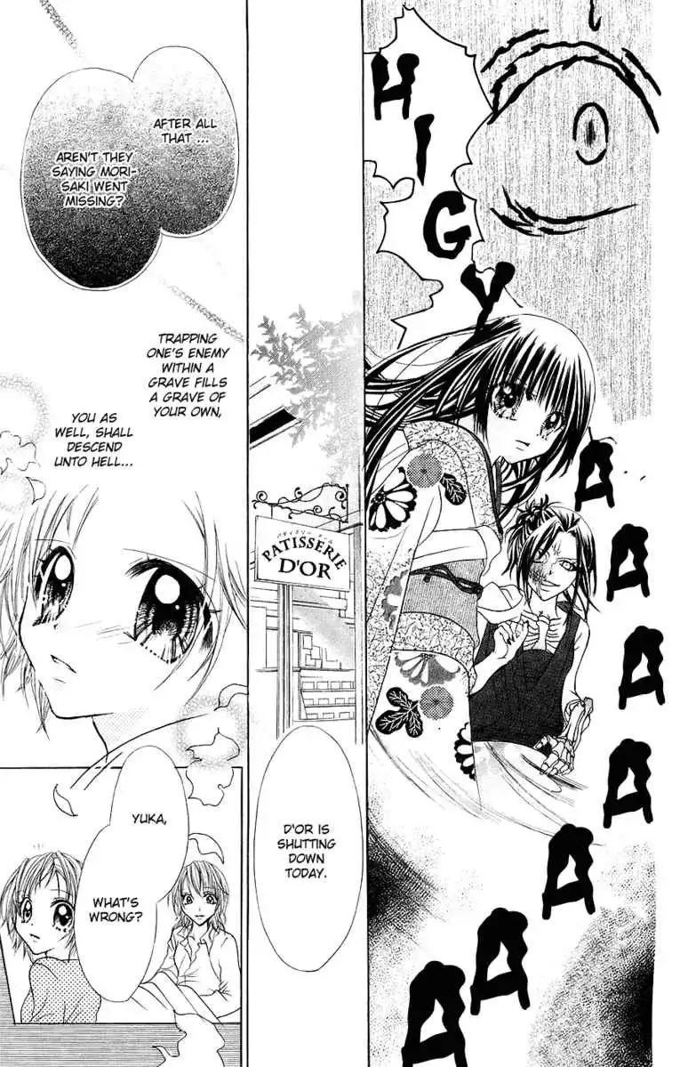 Jigoku Shoujo Chapter 2