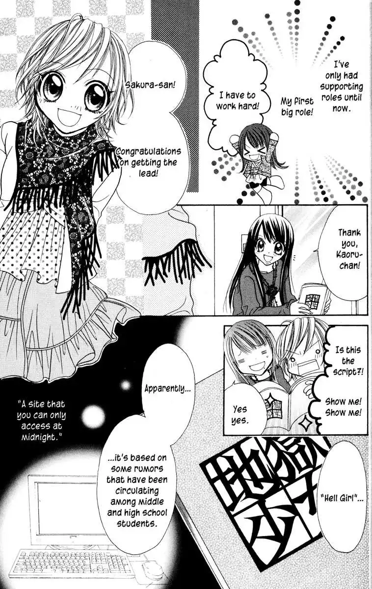 Jigoku Shoujo Chapter 3