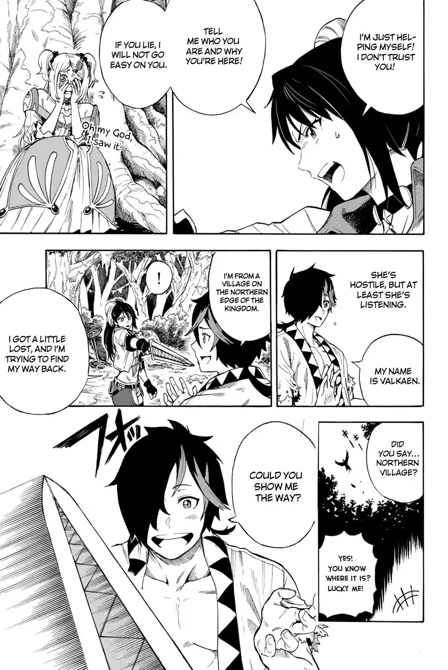 Jigoku no Gouka de Yaka re Tsuzuketa Shounen. Saikyou no Honou Tsukai to Natte Fukkatsu Suru. Chapter 1.2