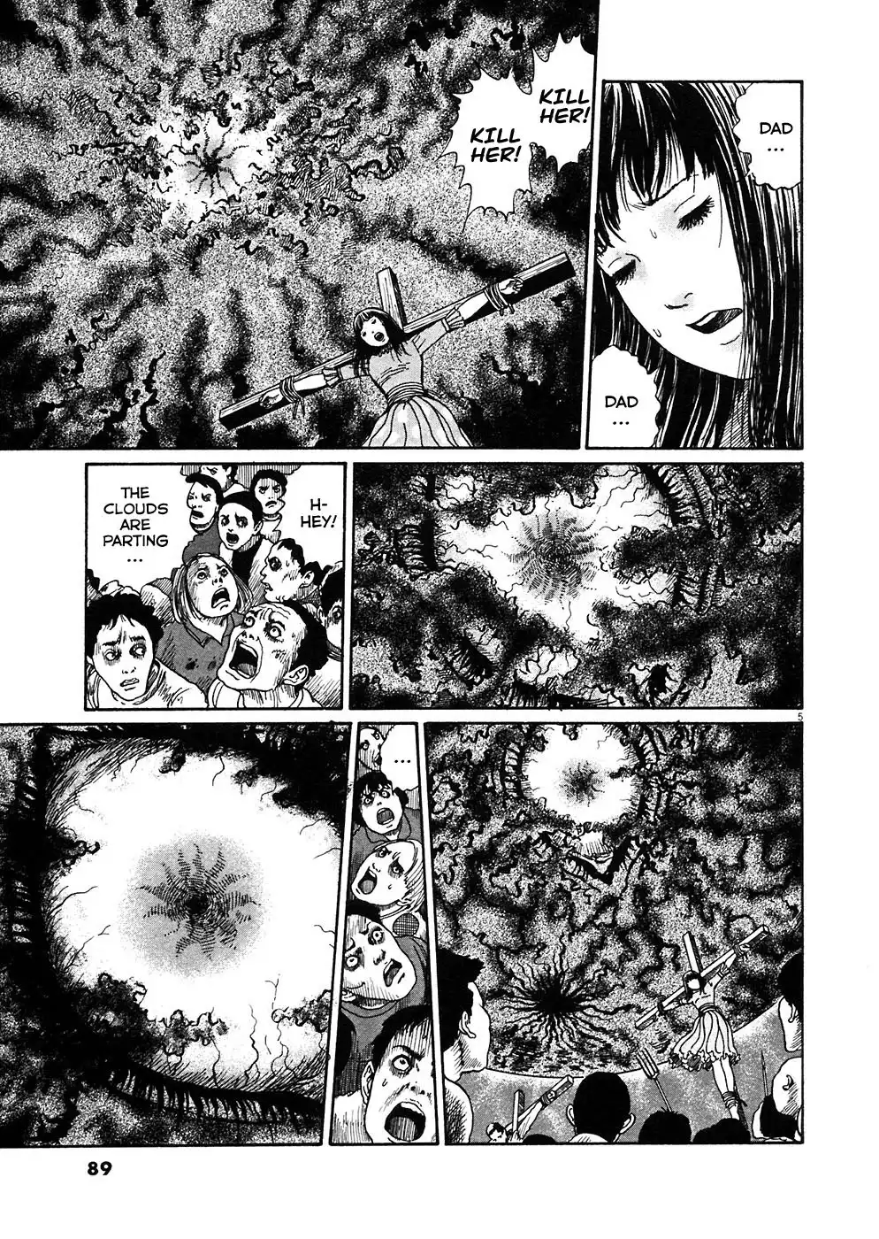 Jigokusei Remina Chapter 3