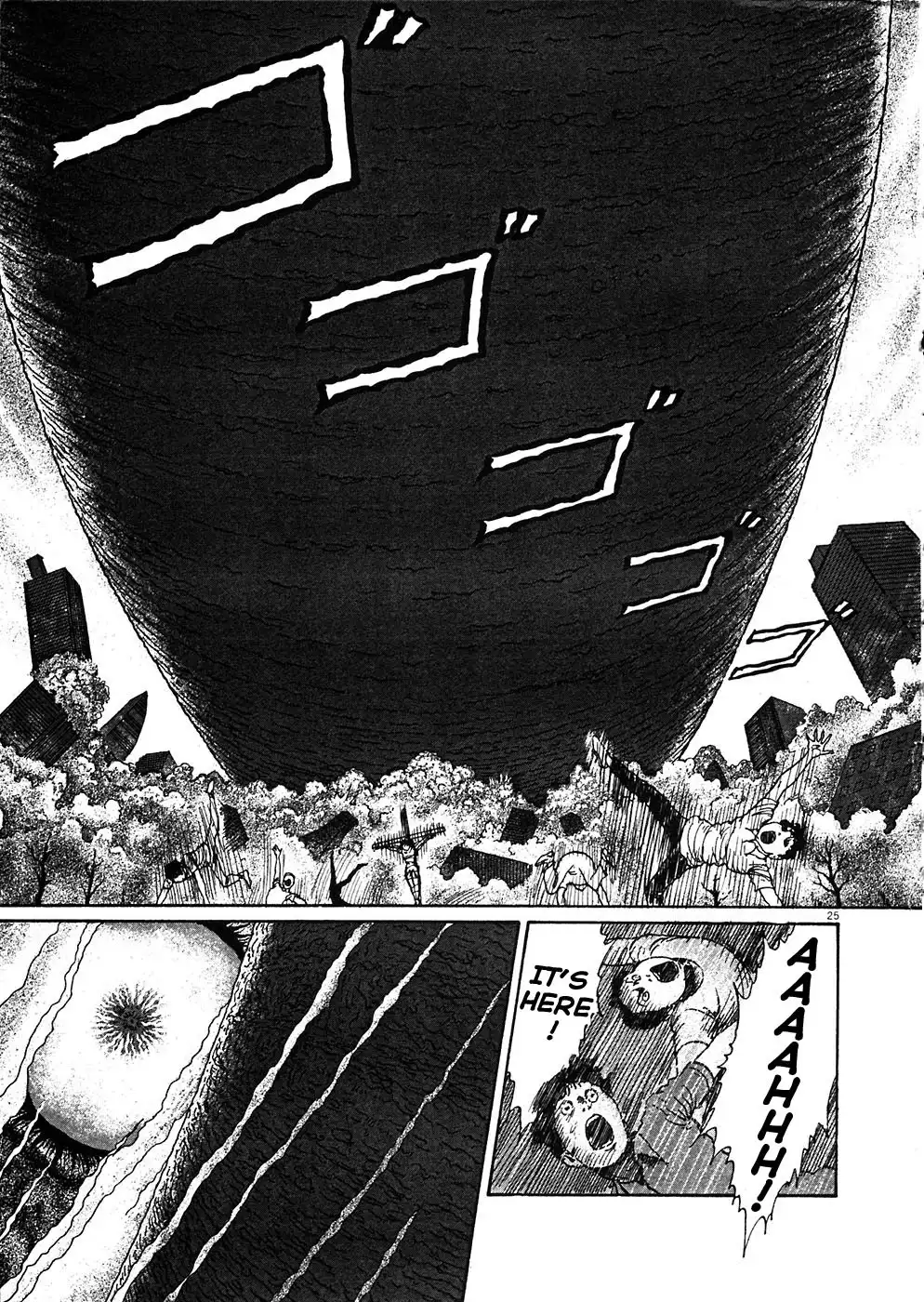 Jigokusei Remina Chapter 4