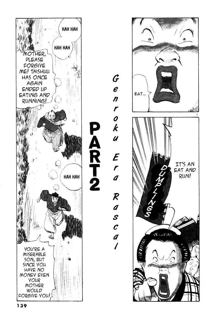 Jigoro! Chapter 7