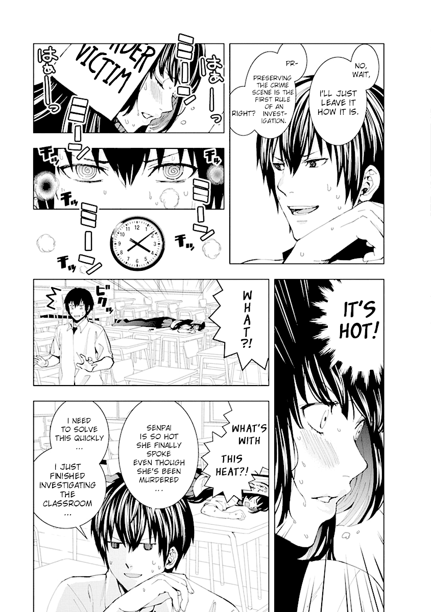 Jiken Jaken! Chapter 2