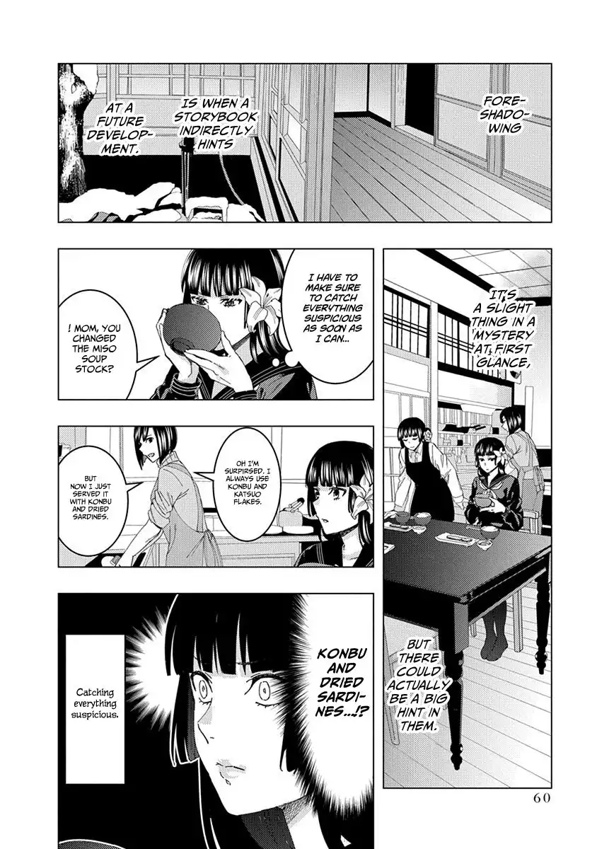 Jiken Jaken! Chapter 36