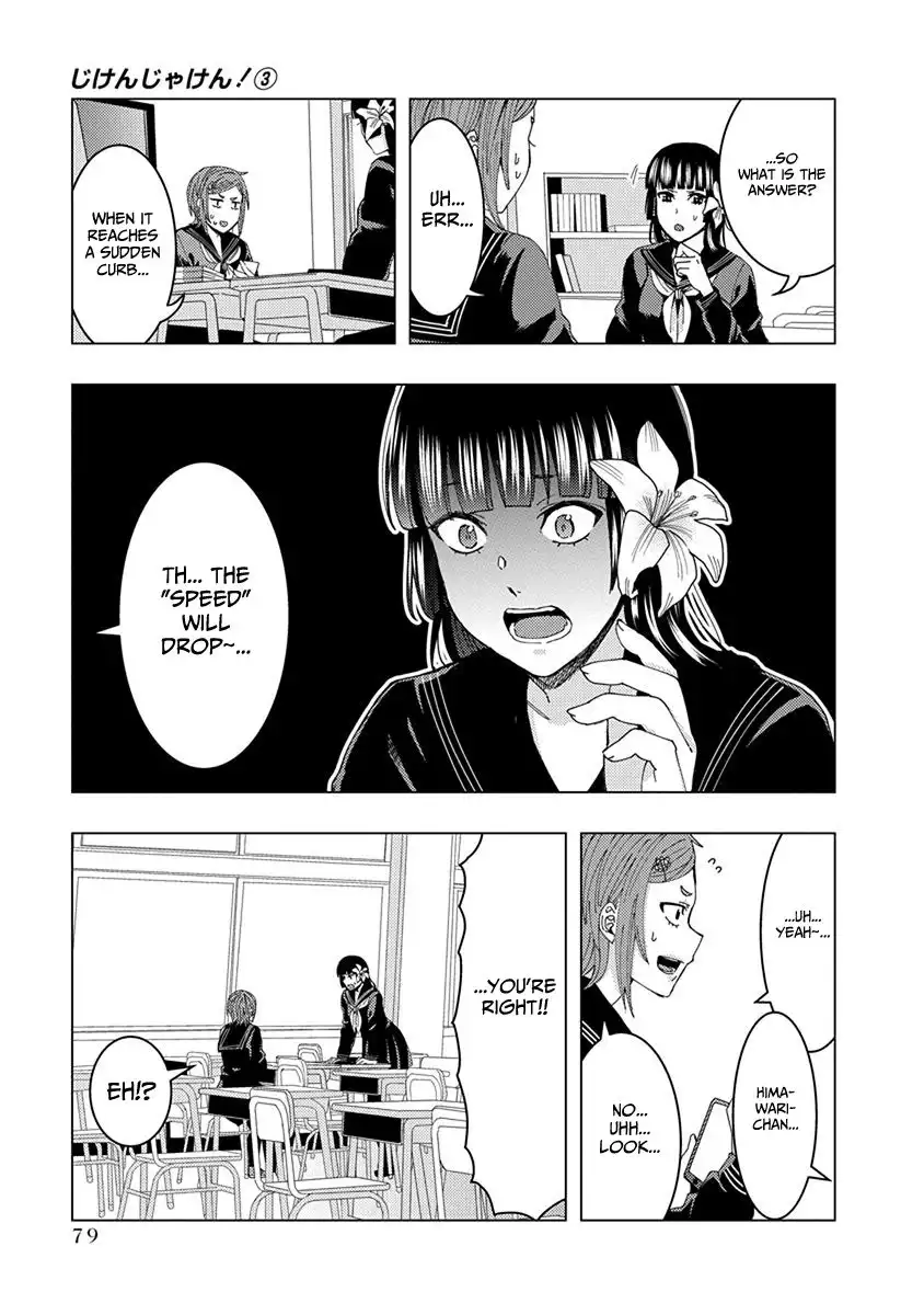 Jiken Jaken! Chapter 38