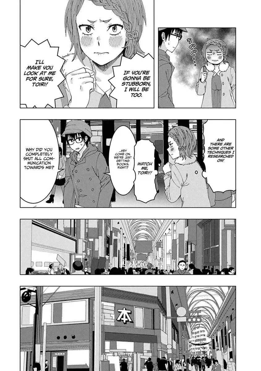 Jiken Jaken! Chapter 39