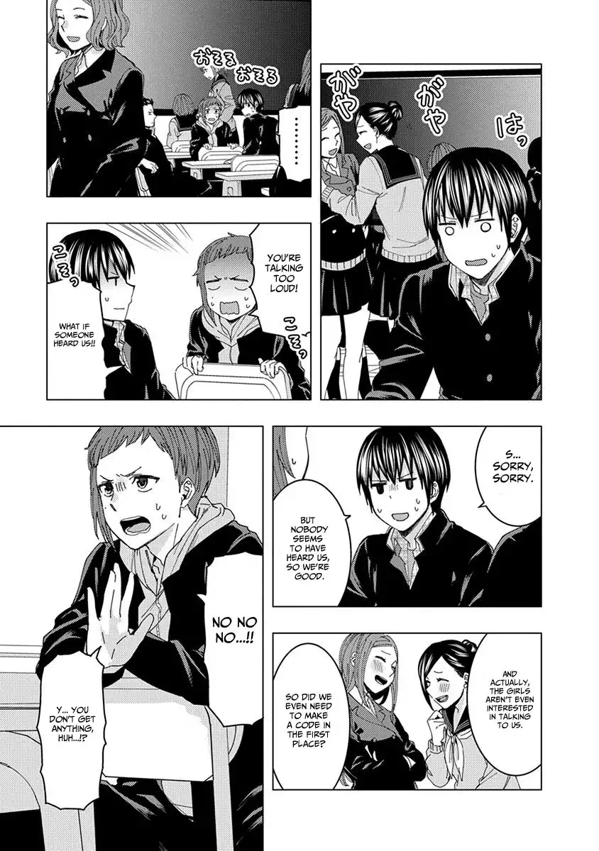 Jiken Jaken! Chapter 40