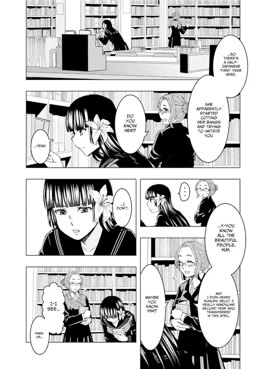 Jiken Jaken! Chapter 56