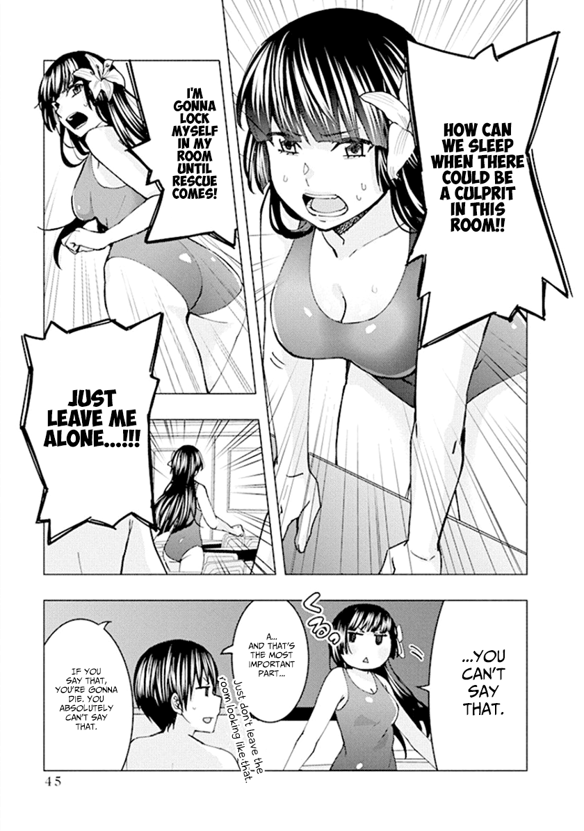 Jiken Jaken! Chapter 60