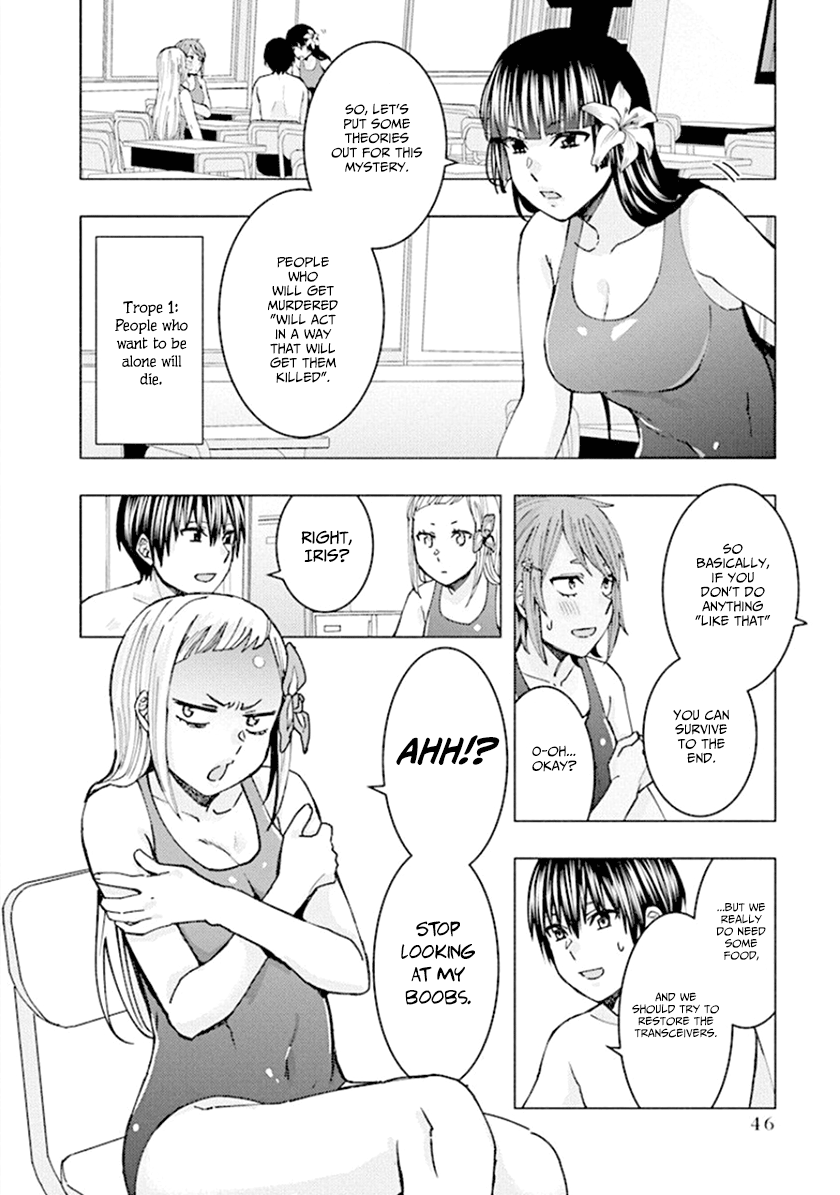 Jiken Jaken! Chapter 60