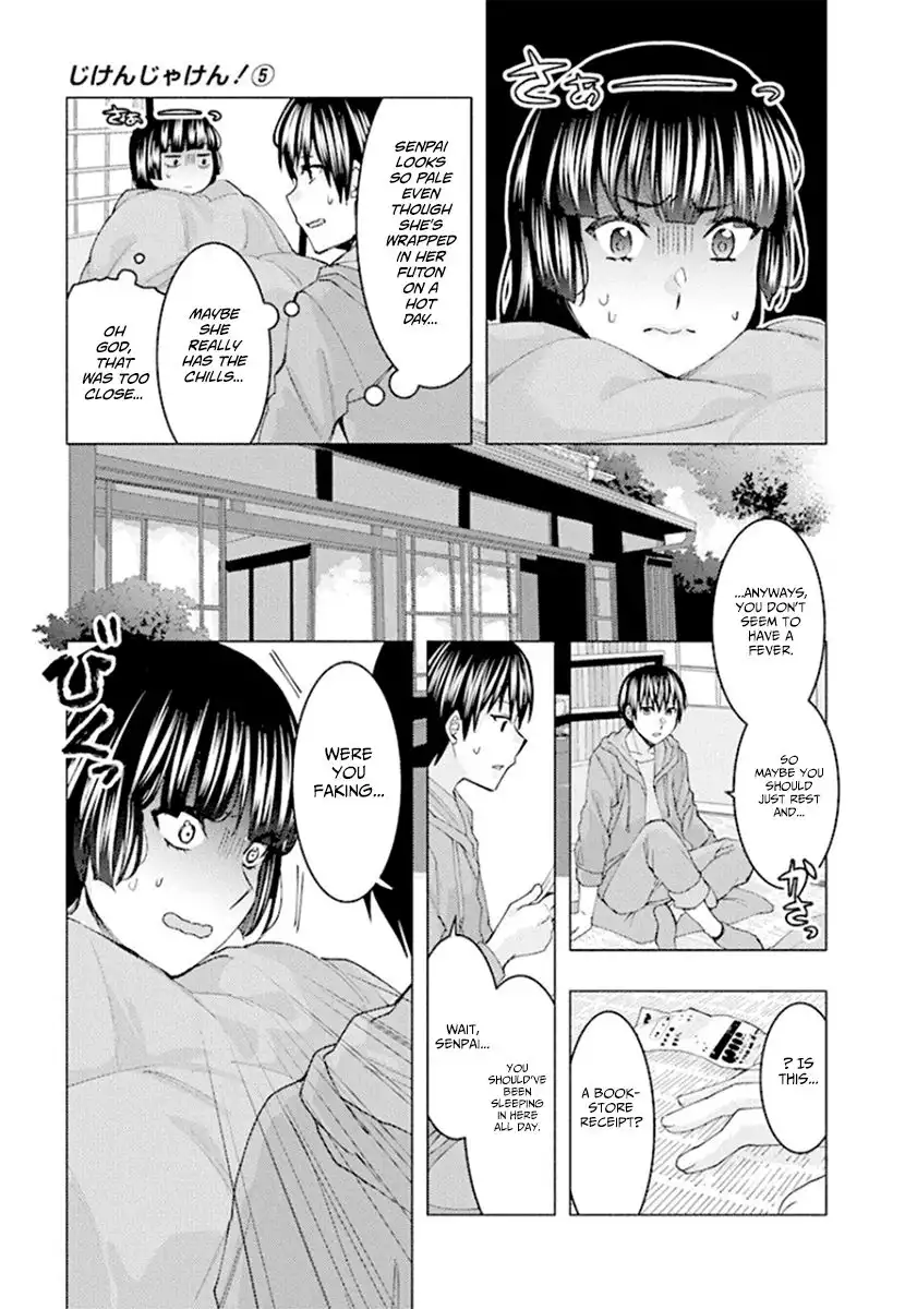 Jiken Jaken! Chapter 66