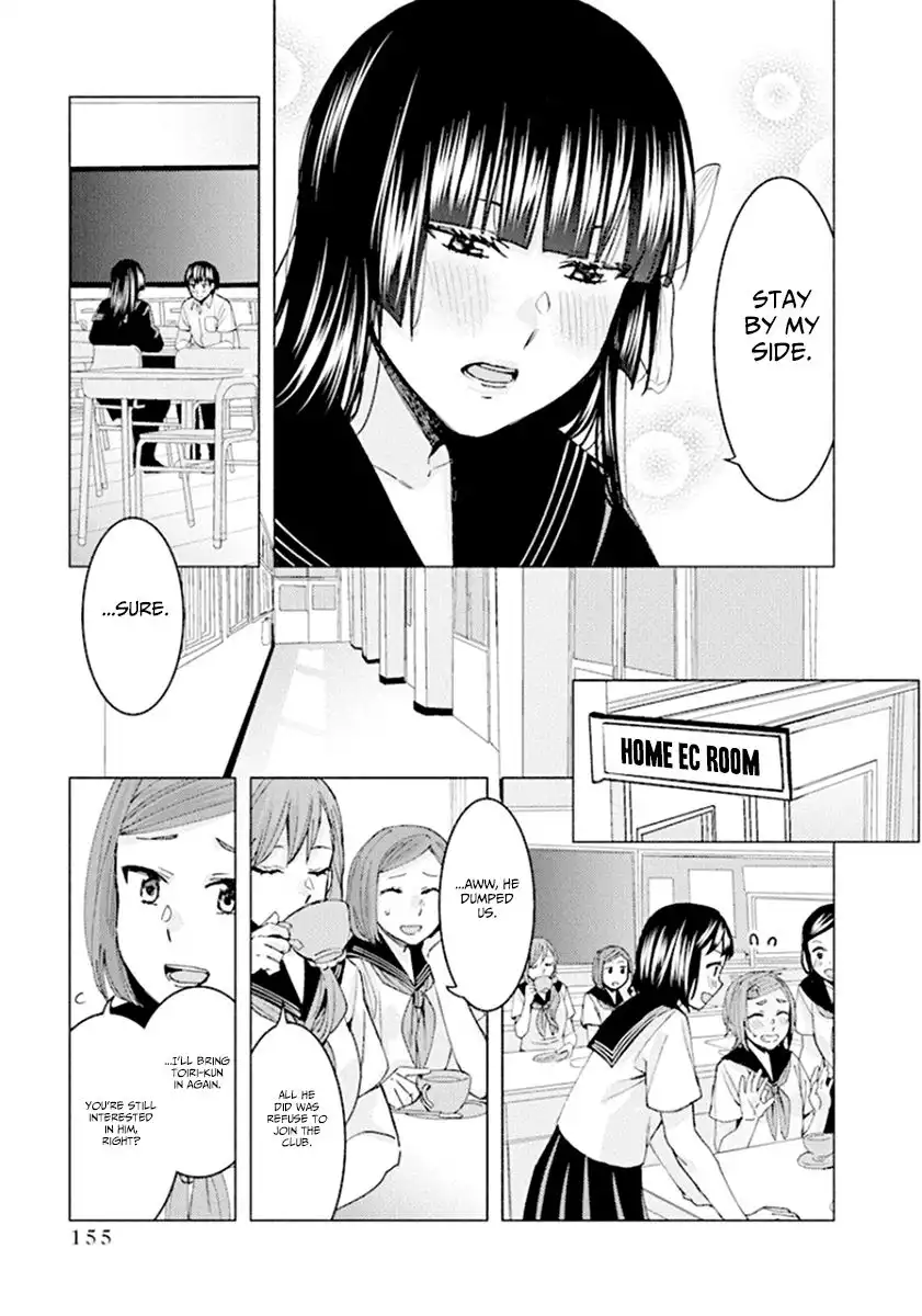 Jiken Jaken! Chapter 68