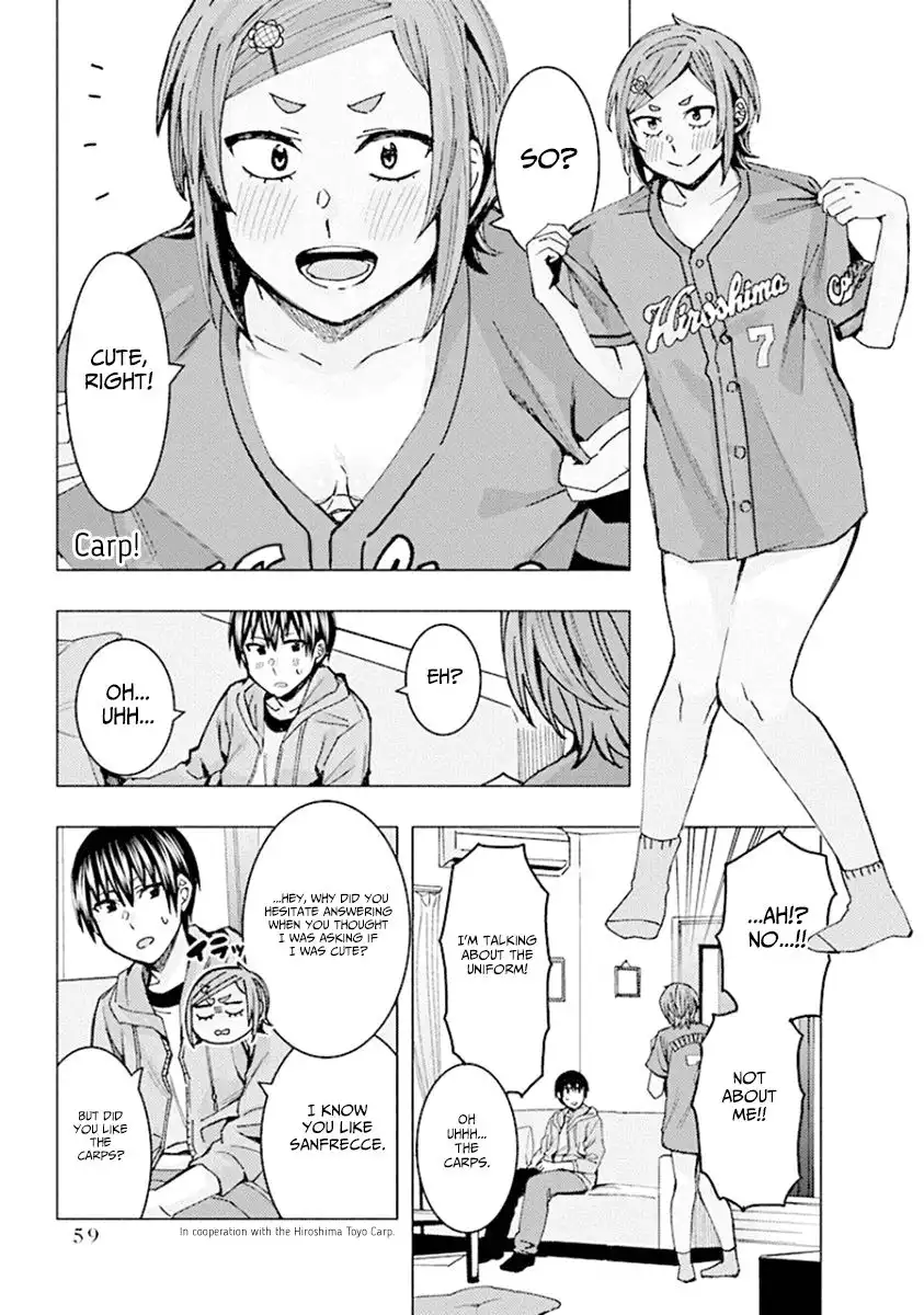 Jiken Jaken! Chapter 73