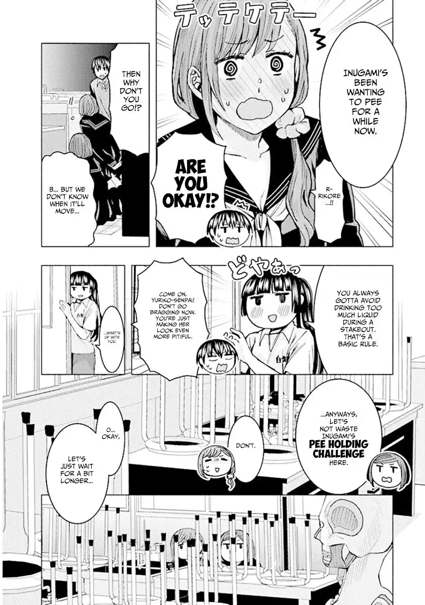 Jiken Jaken! Chapter 75