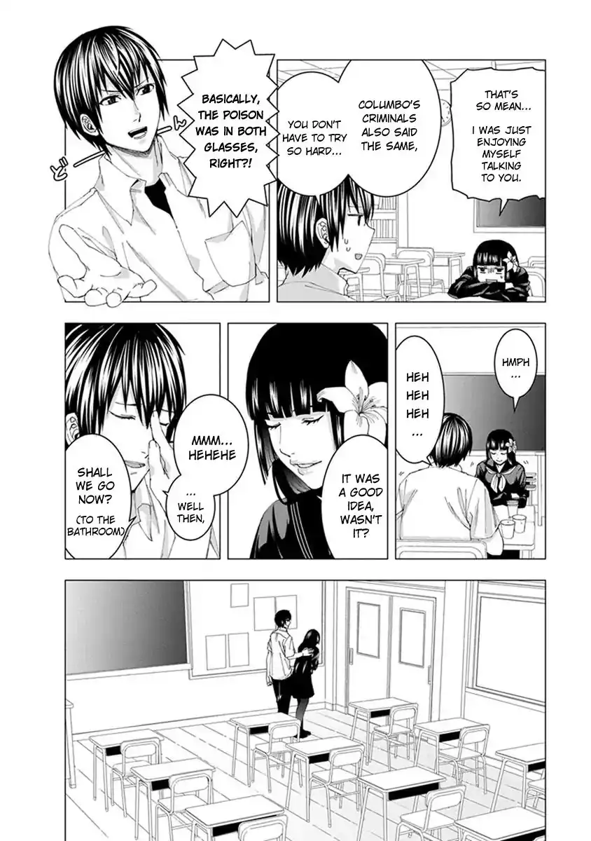 Jiken Jaken! Chapter 8