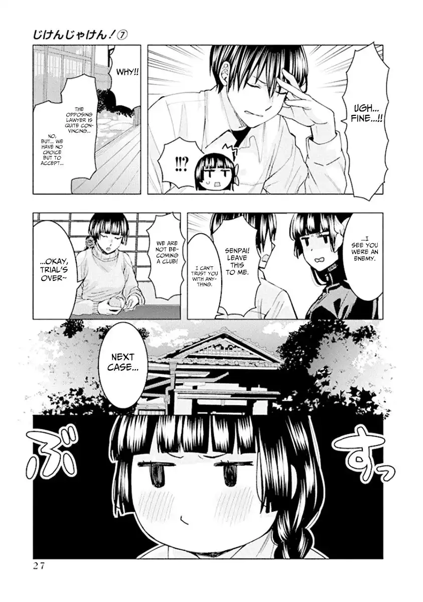 Jiken Jaken! Chapter 82