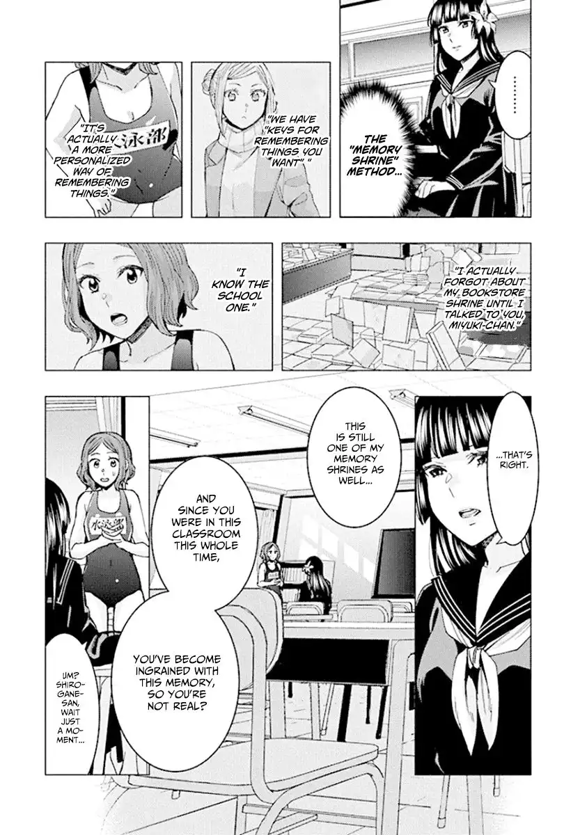 Jiken Jaken! Chapter 87