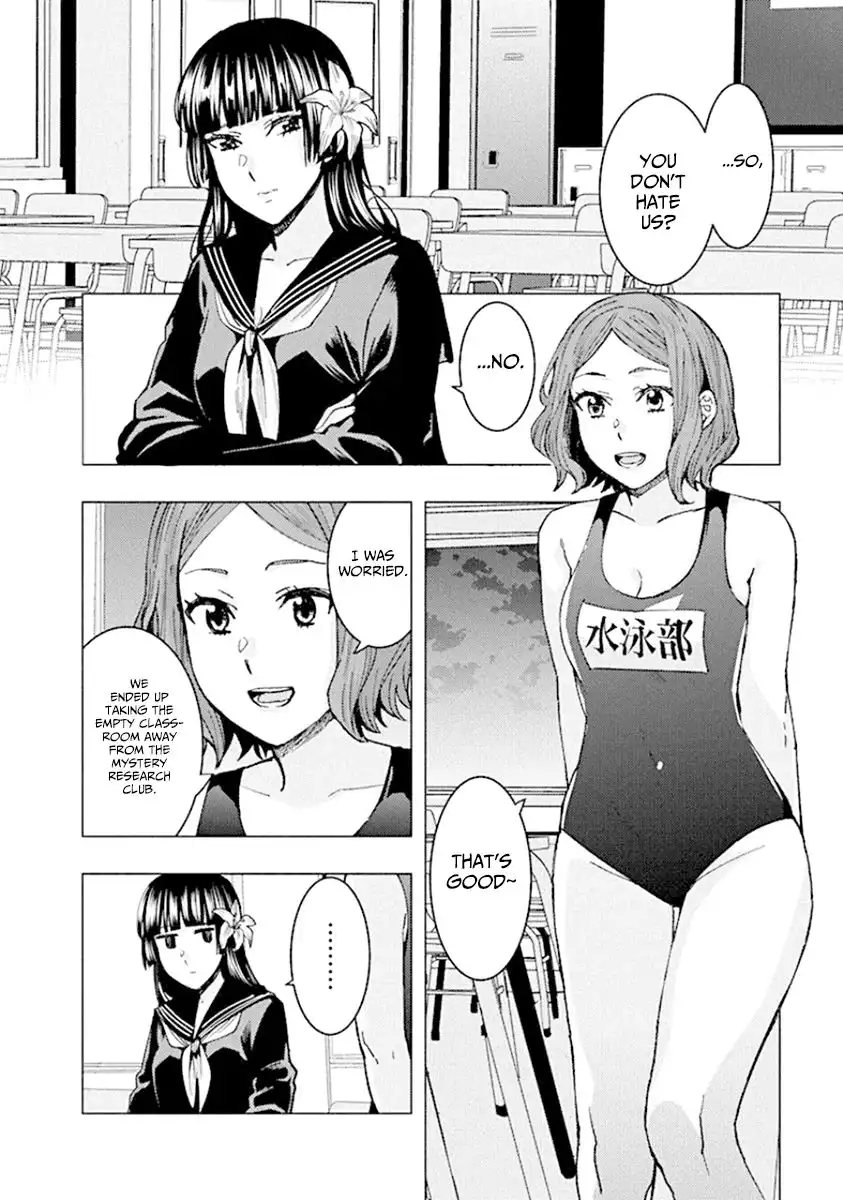 Jiken Jaken! Chapter 87