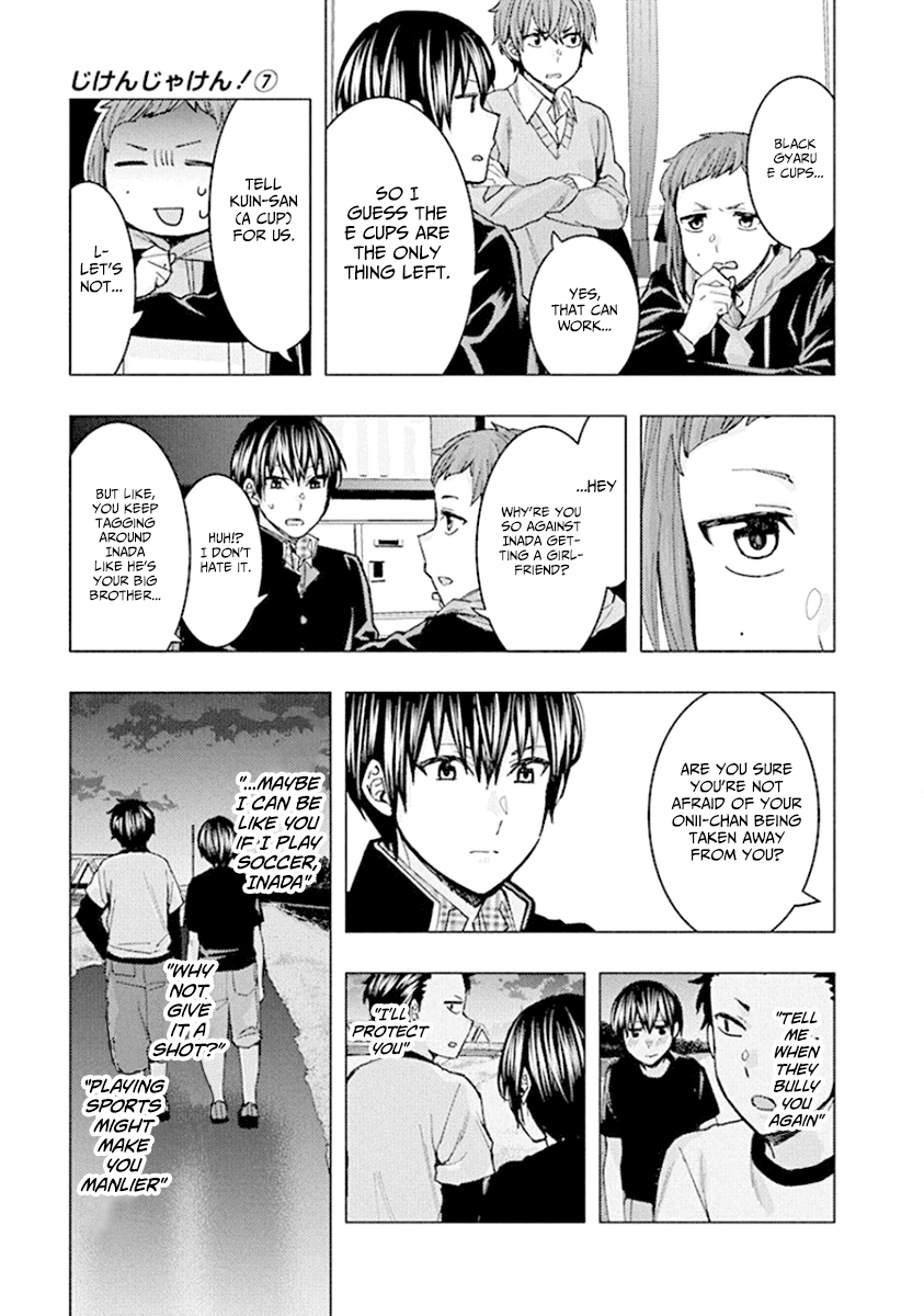 Jiken Jaken! Chapter 88