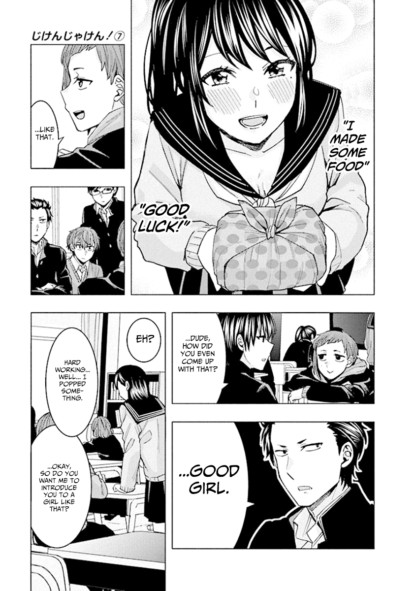 Jiken Jaken! Chapter 88