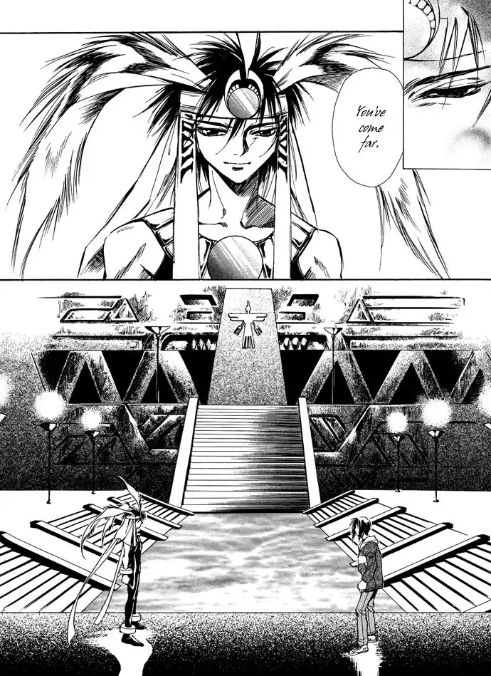 Jikuu Tenshou Nazca Chapter 3