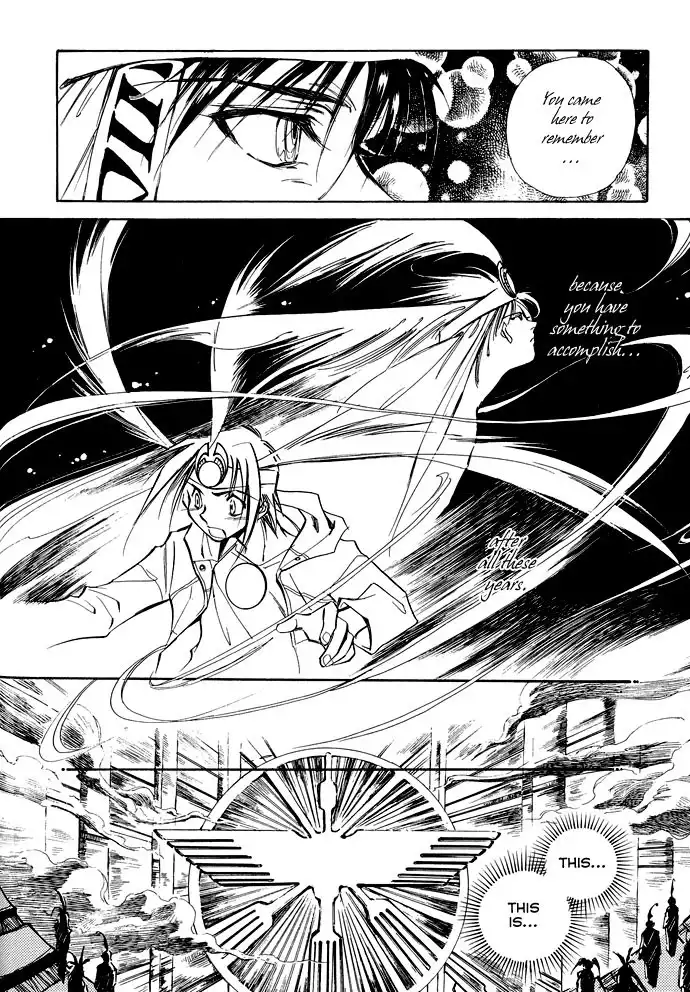 Jikuu Tenshou Nazca Chapter 3