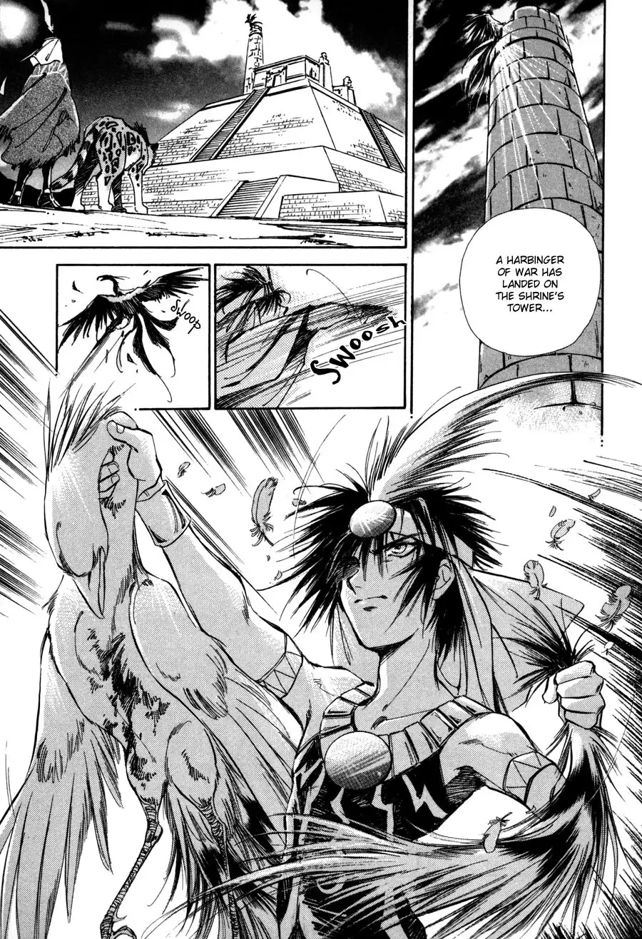 Jikuu Tenshou Nazca Chapter 6