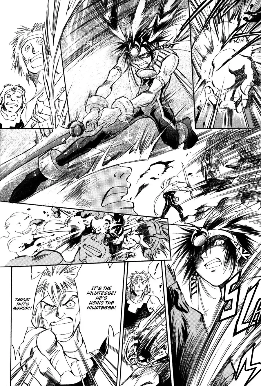 Jikuu Tenshou Nazca Chapter 6