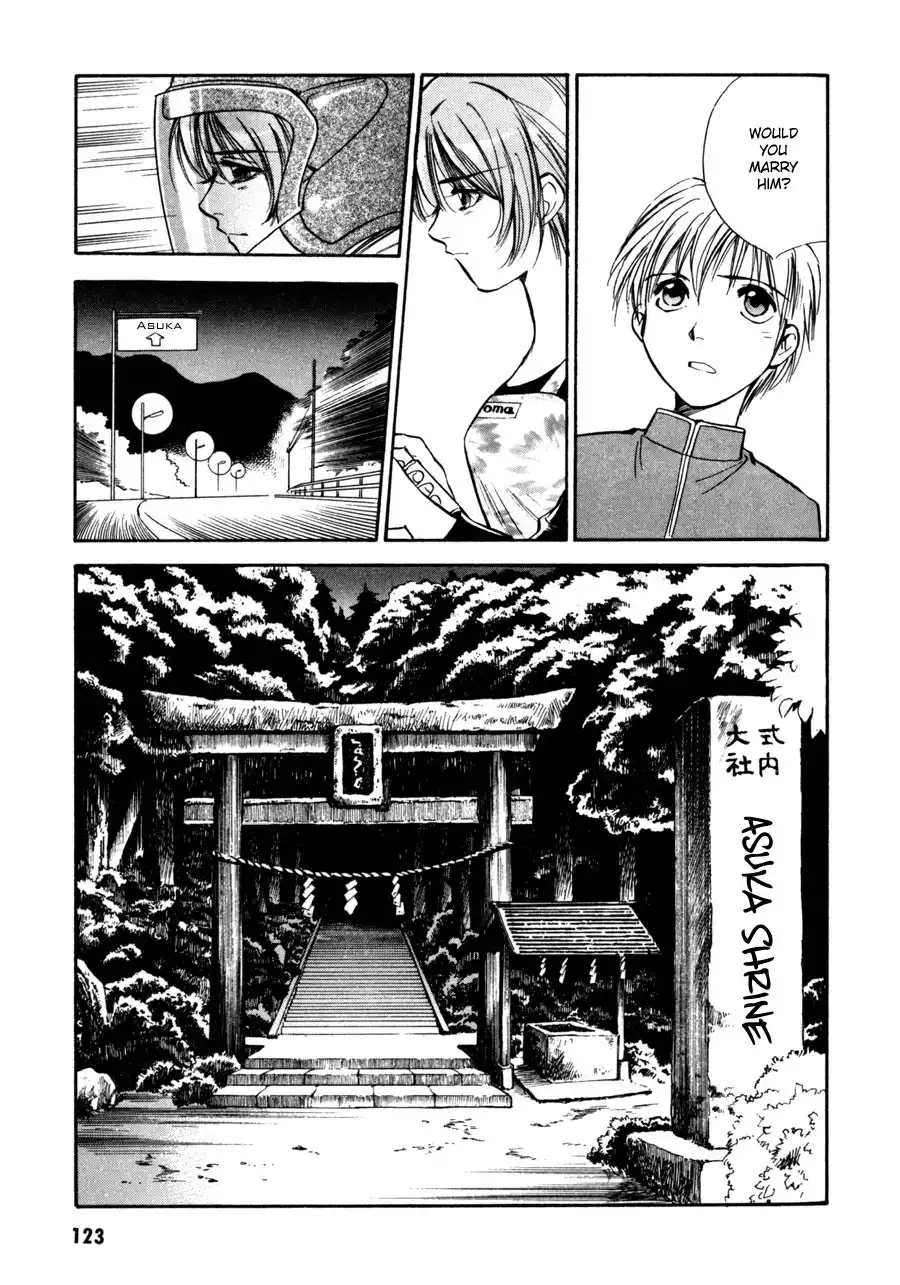 Jikuu Tenshou Nazca Chapter 7