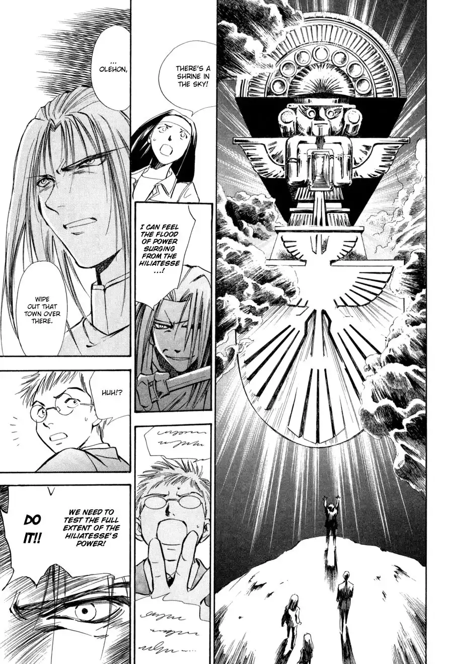 Jikuu Tenshou Nazca Chapter 7